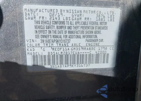 2019 Nissan Sentra Sr из США, поврежденный, VIN 3N1AB7AP9KY316737